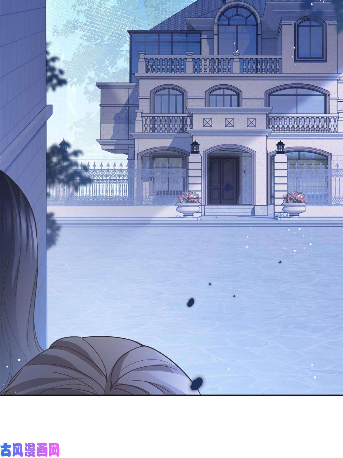 杀手大佬在线养狐032 给我十秒钟
