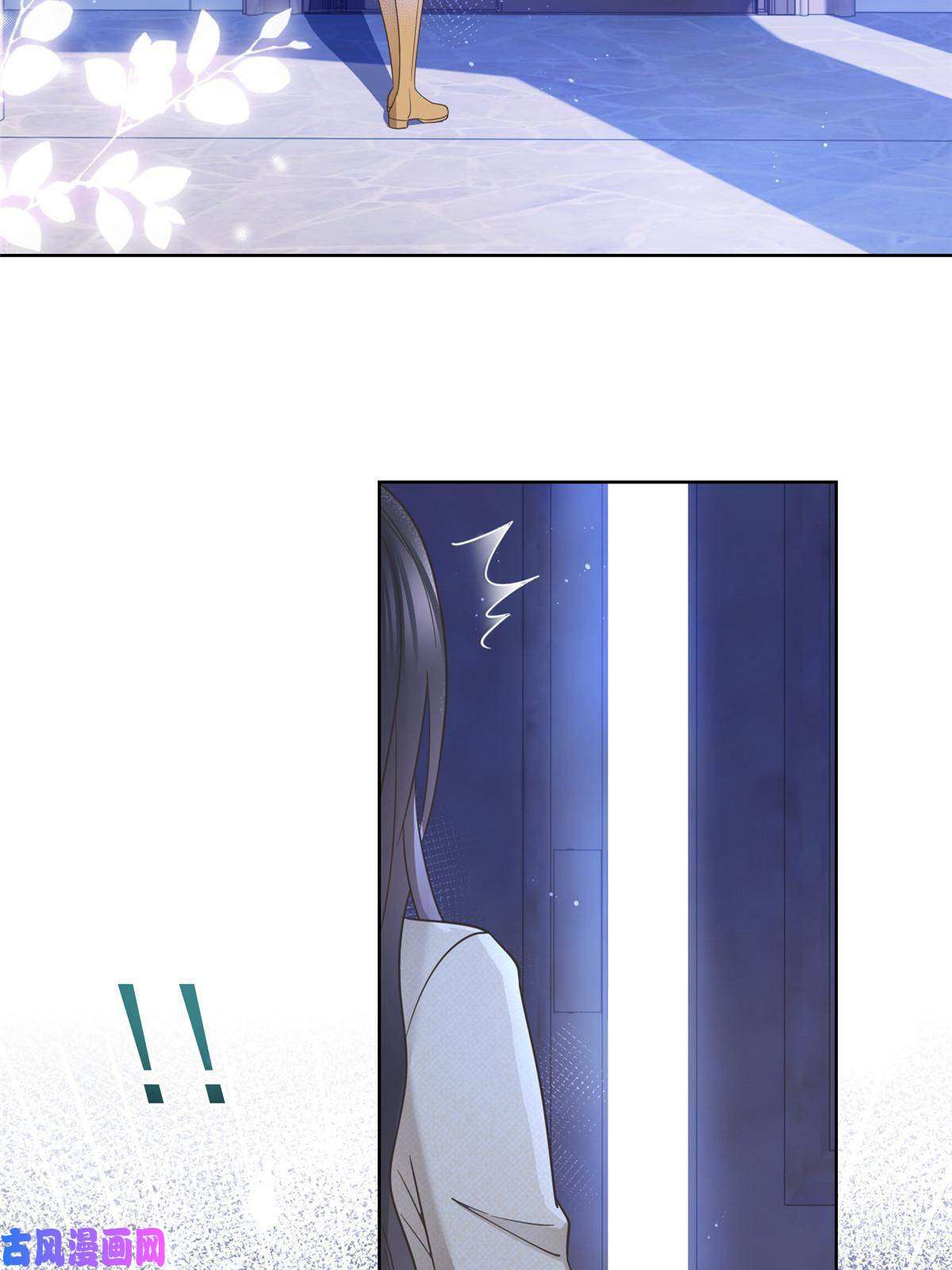 杀手大佬在线养狐032 给我十秒钟