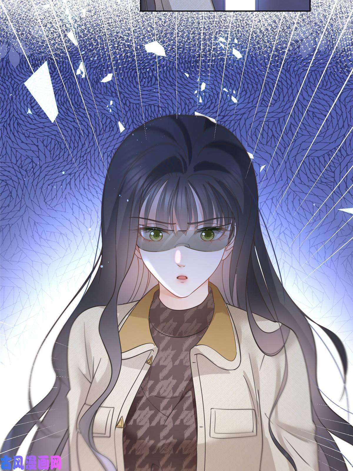 杀手大佬在线养狐032 给我十秒钟