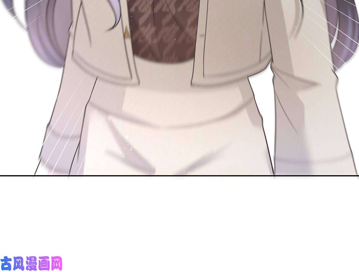 杀手大佬在线养狐032 给我十秒钟