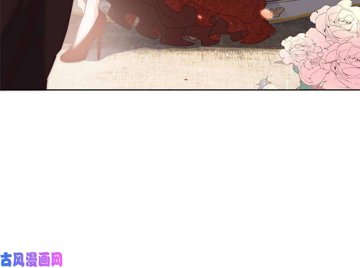 杀手大佬在线养狐033 青姨的信