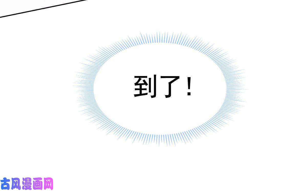 杀手大佬在线养狐033 青姨的信