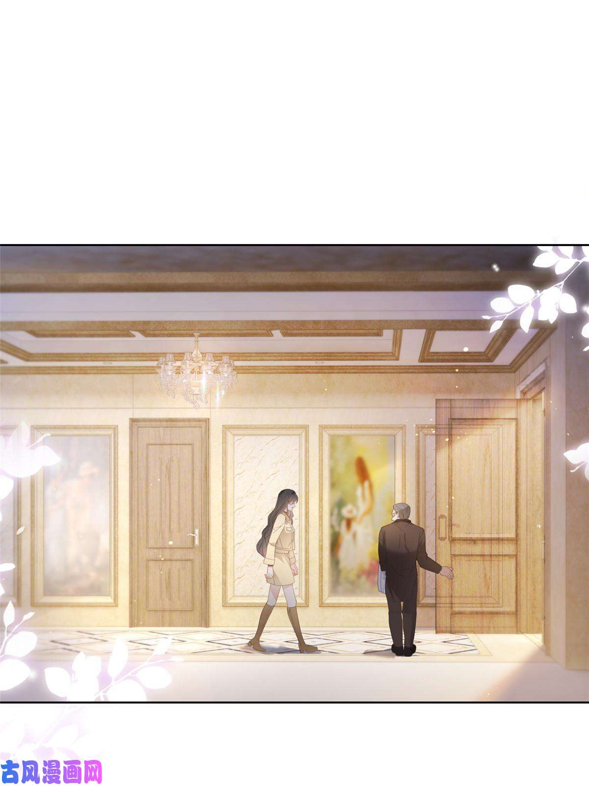 杀手大佬在线养狐033 青姨的信