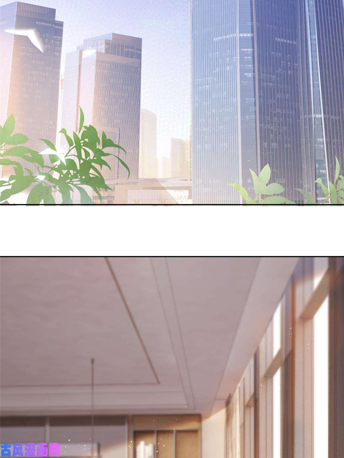 杀手大佬在线养狐034 比勒斯集团收购报社
