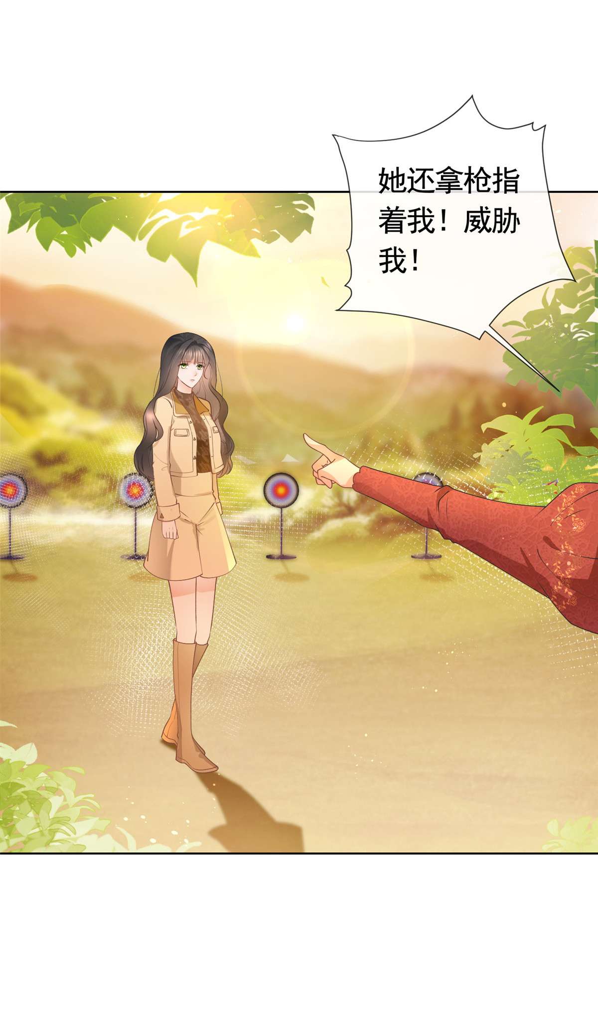杀手大佬在线养狐027 今晚，我要你