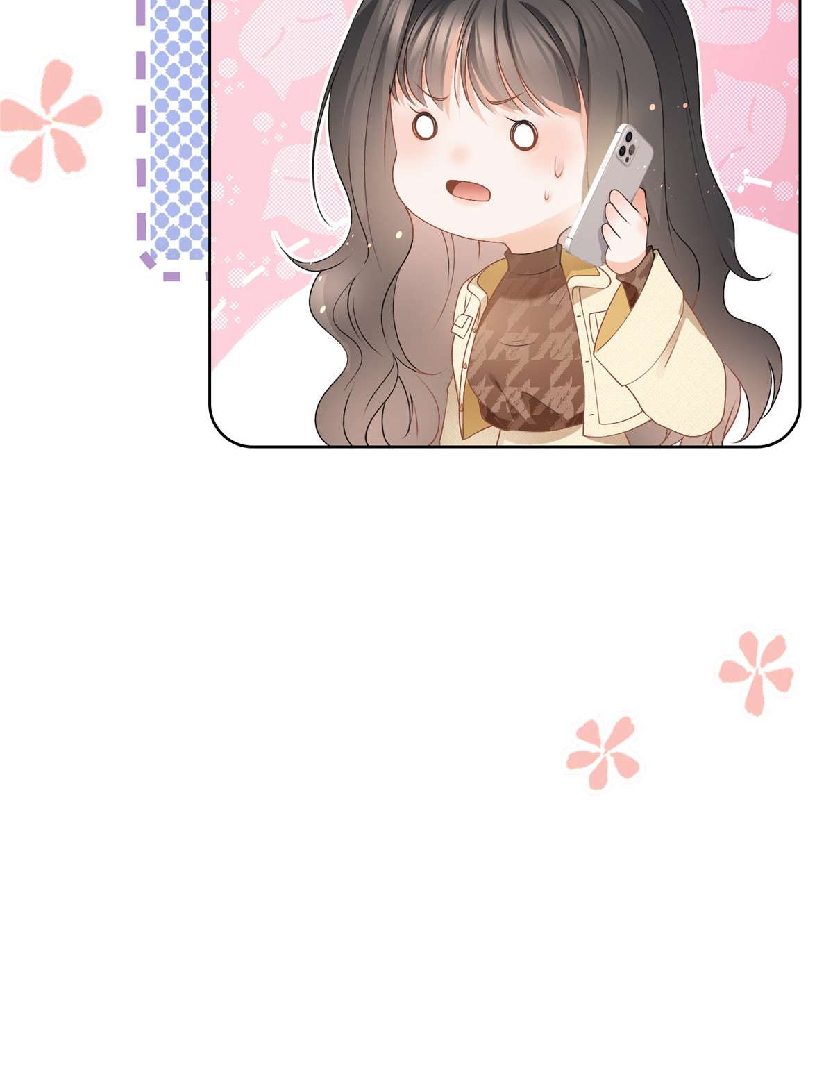 杀手大佬在线养狐029 求助万俟谦