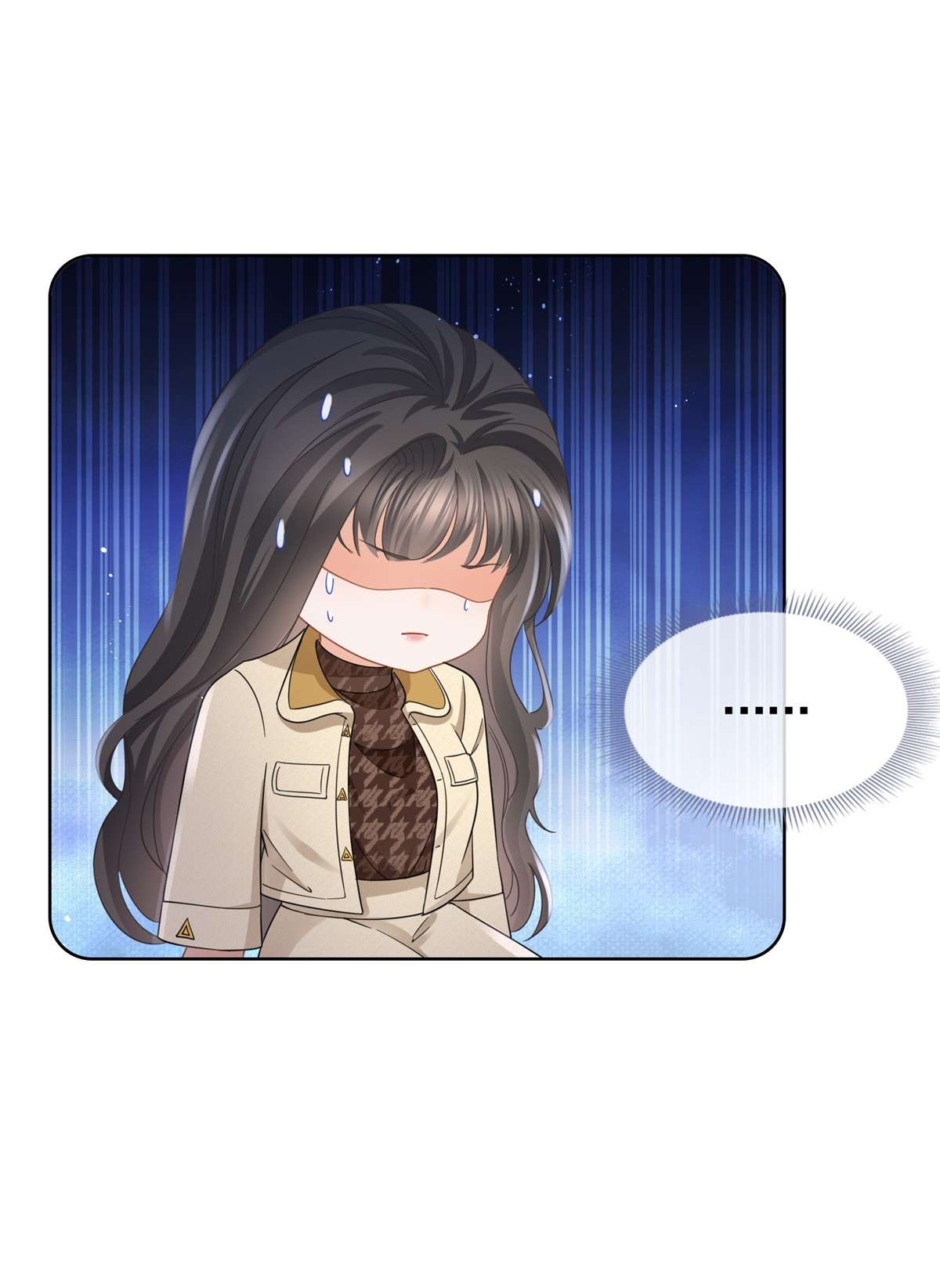 杀手大佬在线养狐031 危险的轩辕恒