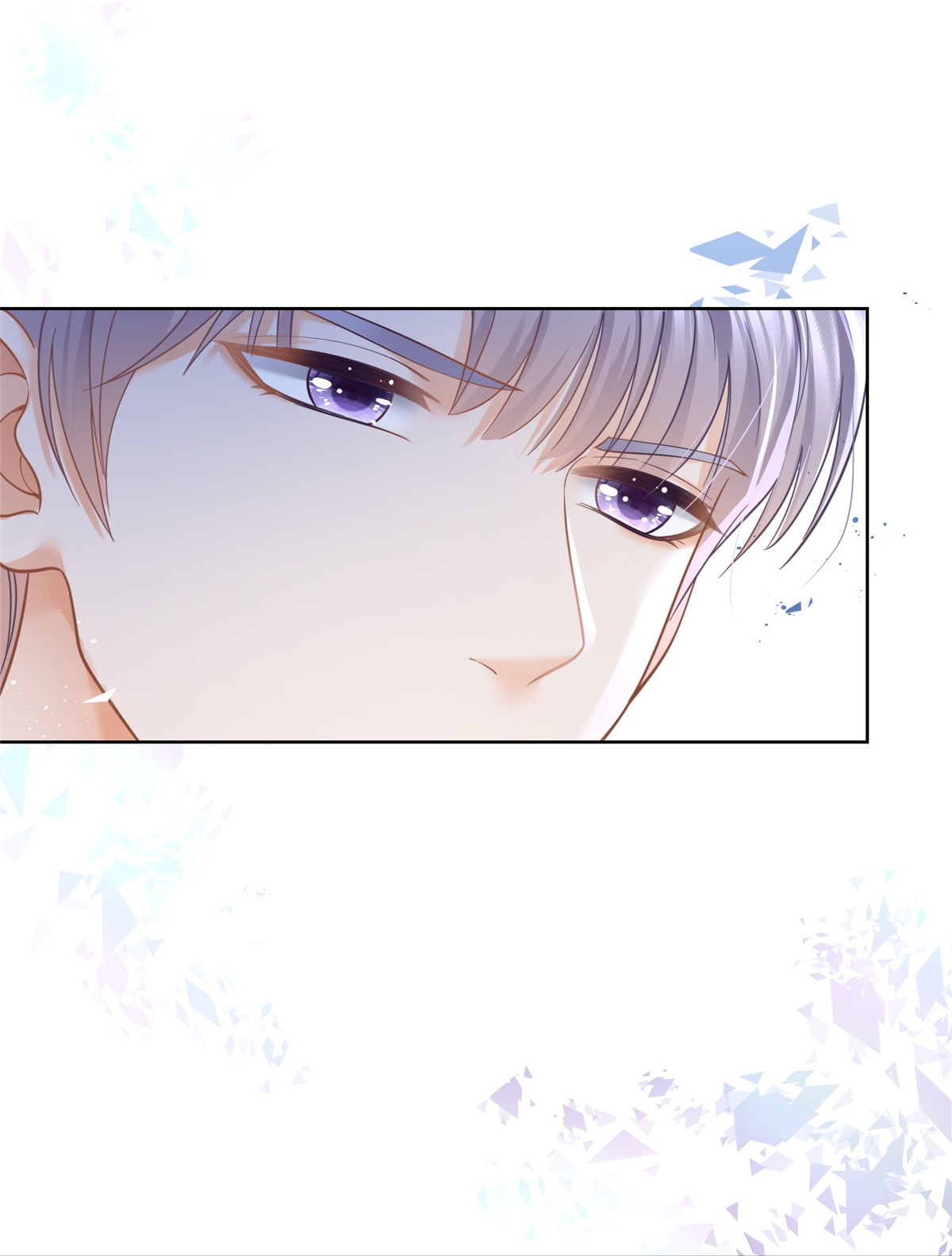 杀手大佬在线养狐031 危险的轩辕恒