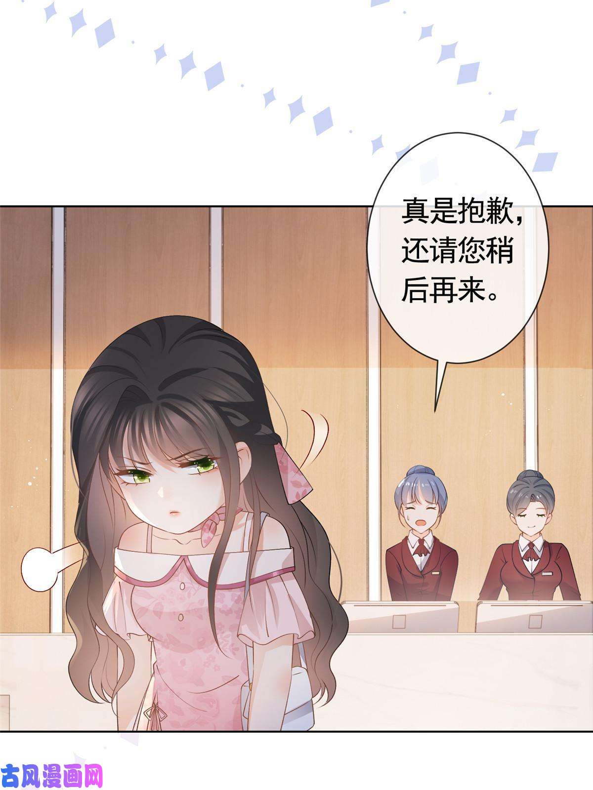 杀手大佬在线养狐035 好好一男的长了张嘴