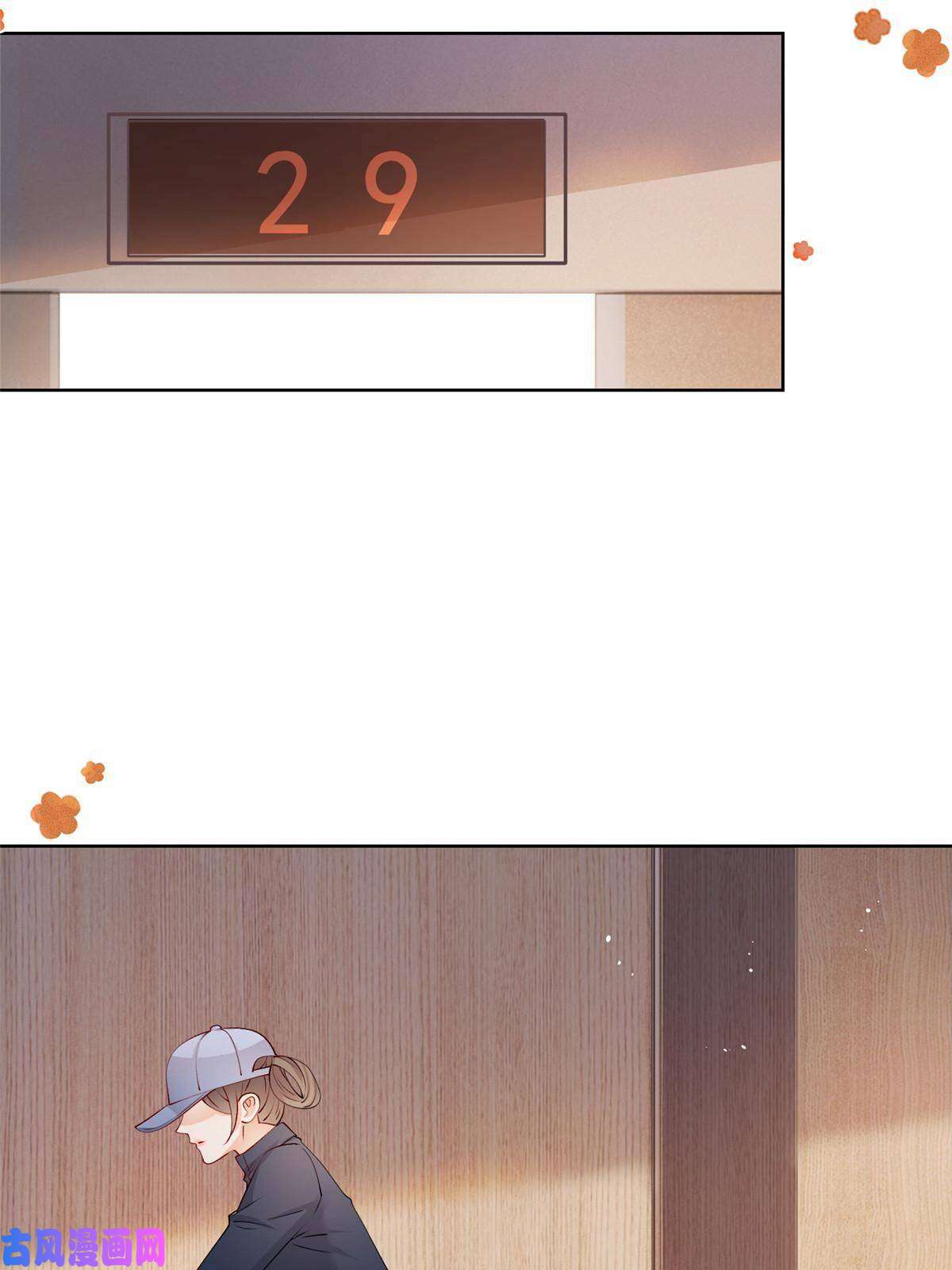 杀手大佬在线养狐035 好好一男的长了张嘴