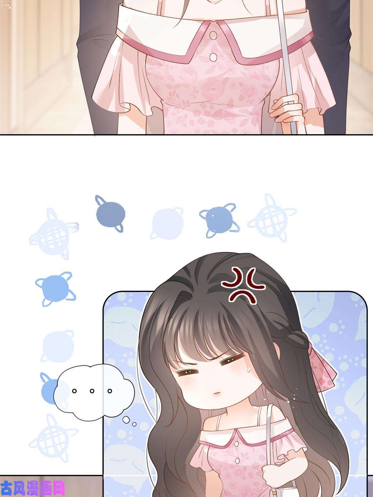 杀手大佬在线养狐035 好好一男的长了张嘴