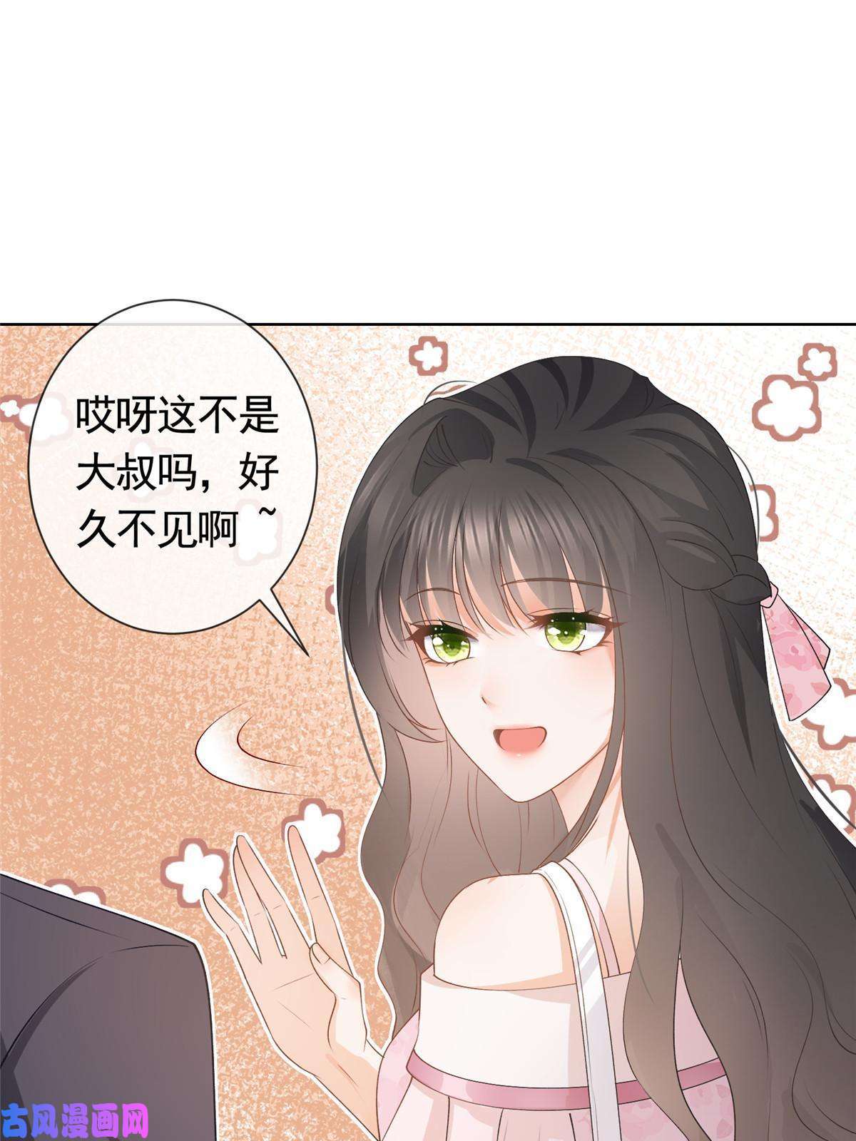 杀手大佬在线养狐035 好好一男的长了张嘴