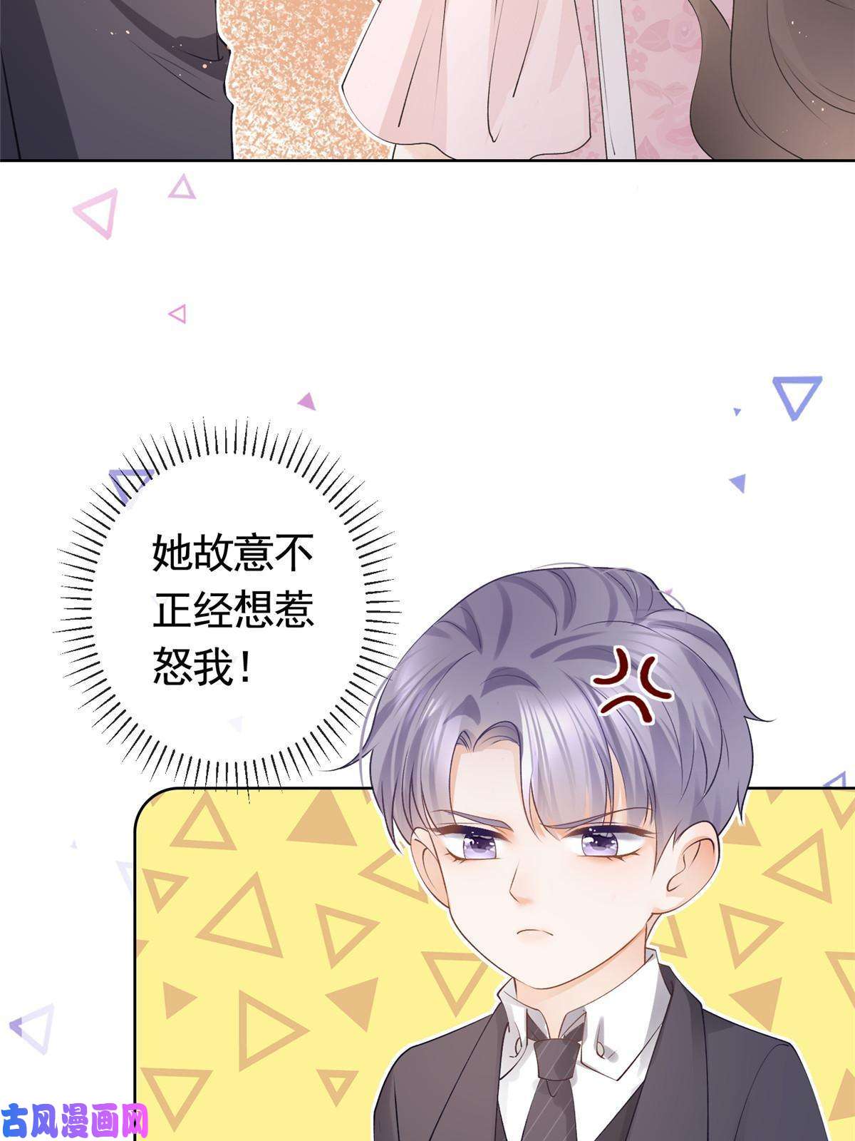 杀手大佬在线养狐035 好好一男的长了张嘴