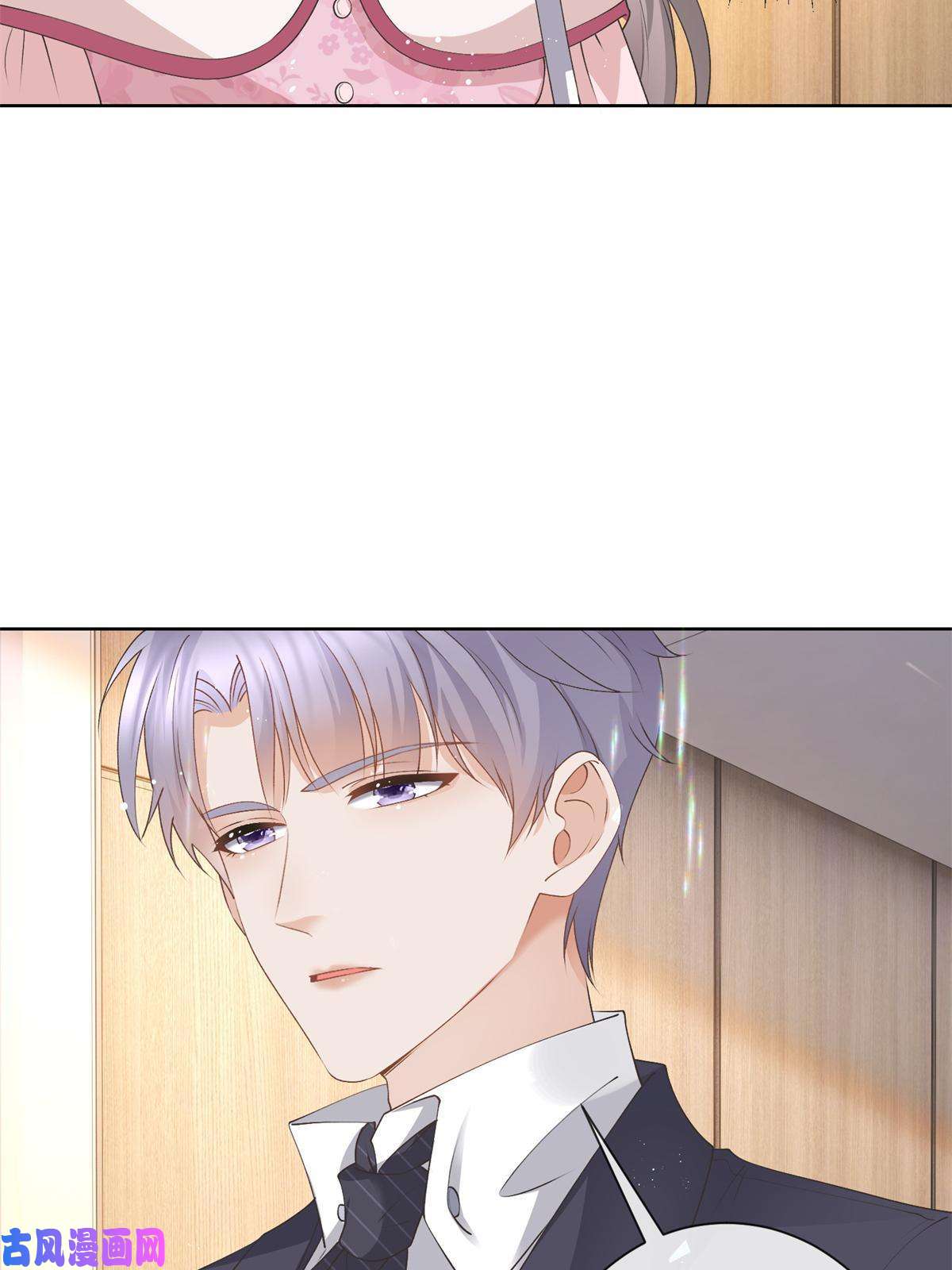 杀手大佬在线养狐036 墨笙不三不四？
