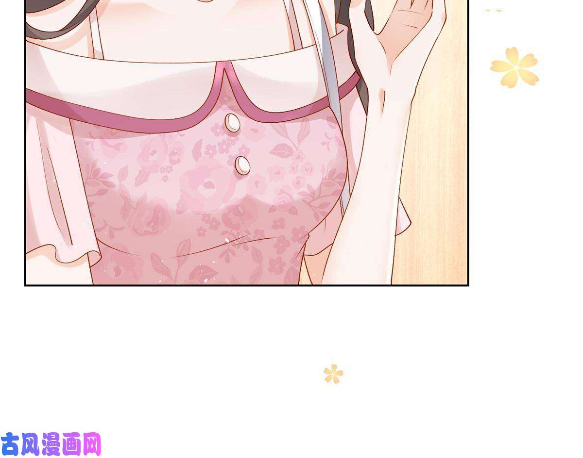 杀手大佬在线养狐036 墨笙不三不四？