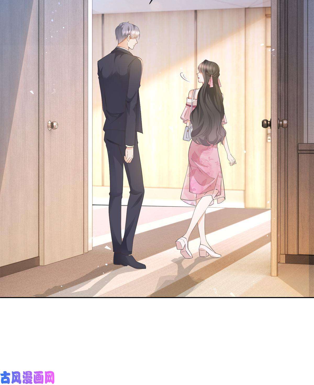 杀手大佬在线养狐037 陪我走完这辈子