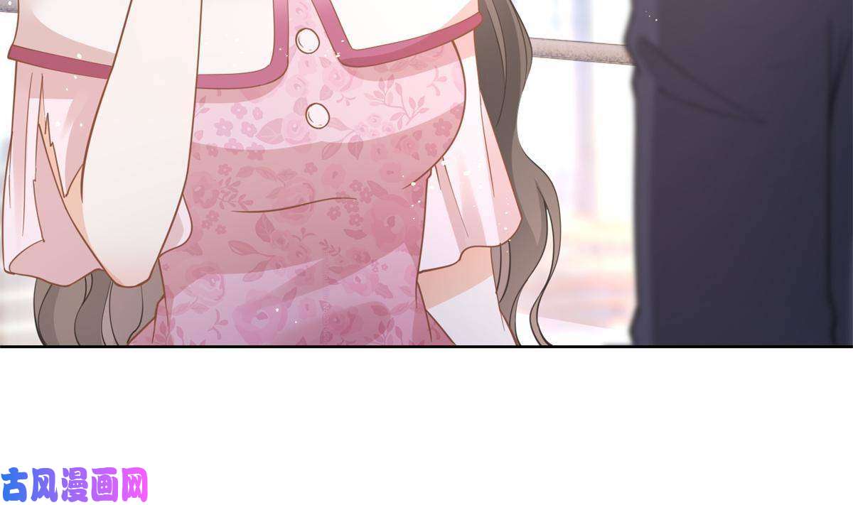 杀手大佬在线养狐038 叹息之桥
