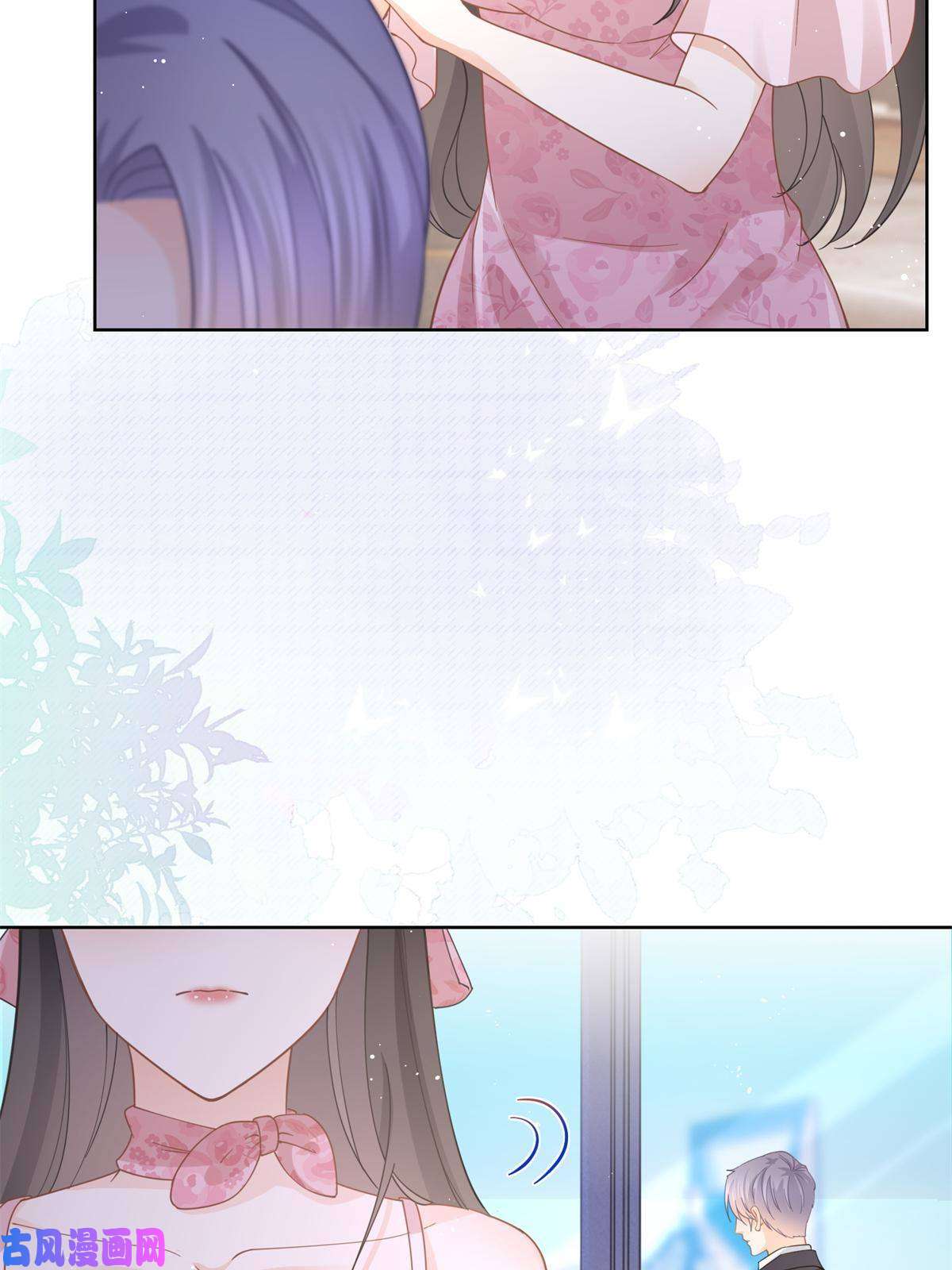 杀手大佬在线养狐038 叹息之桥