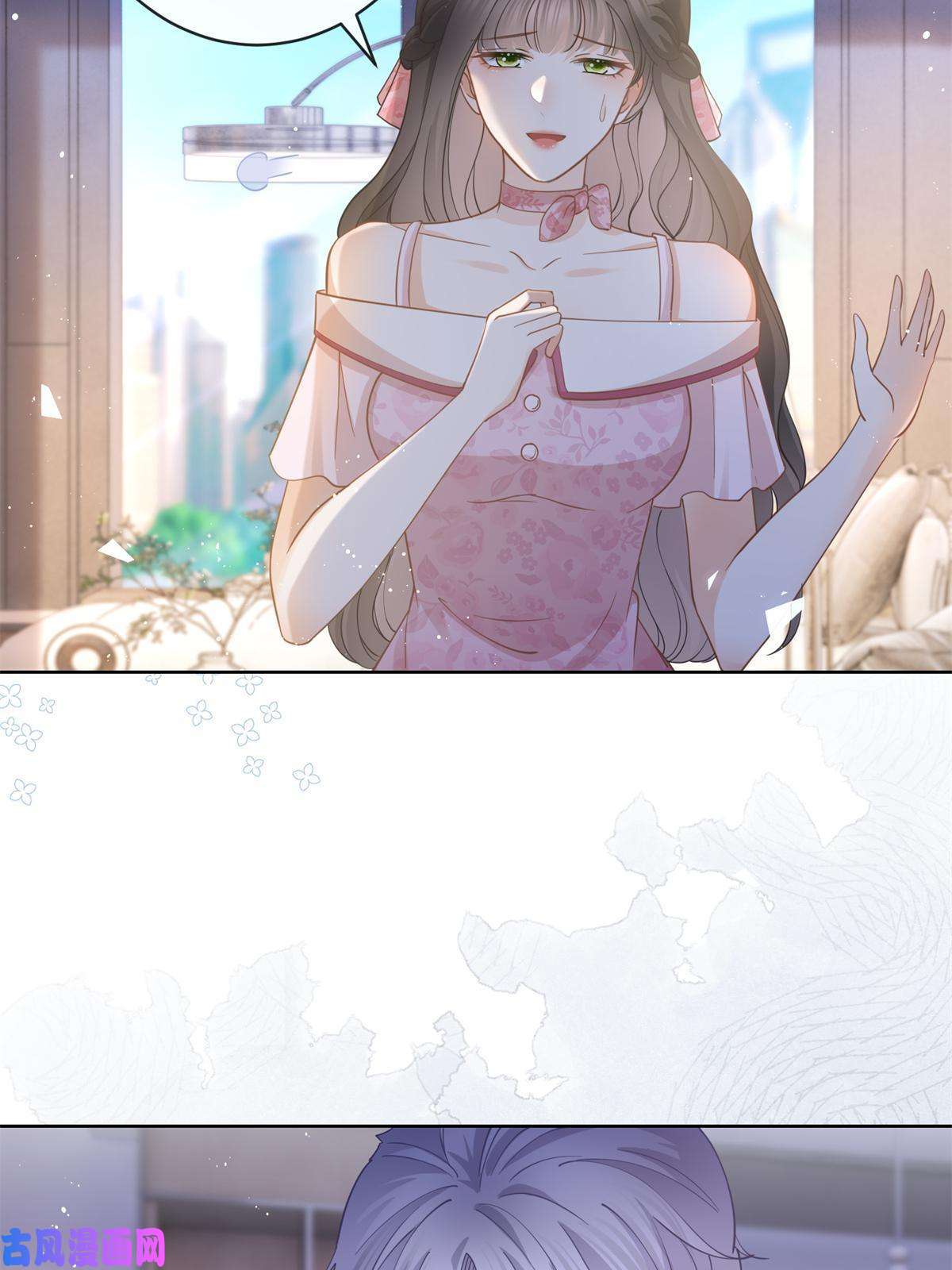 杀手大佬在线养狐038 叹息之桥