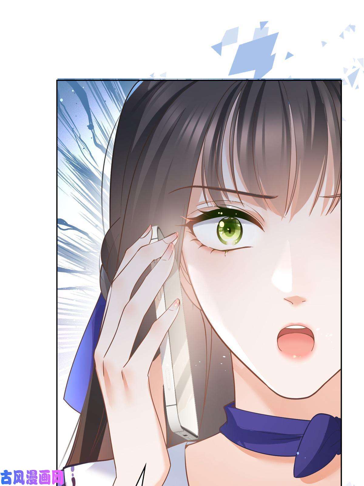 杀手大佬在线养狐040 来自轩辕恒的威胁