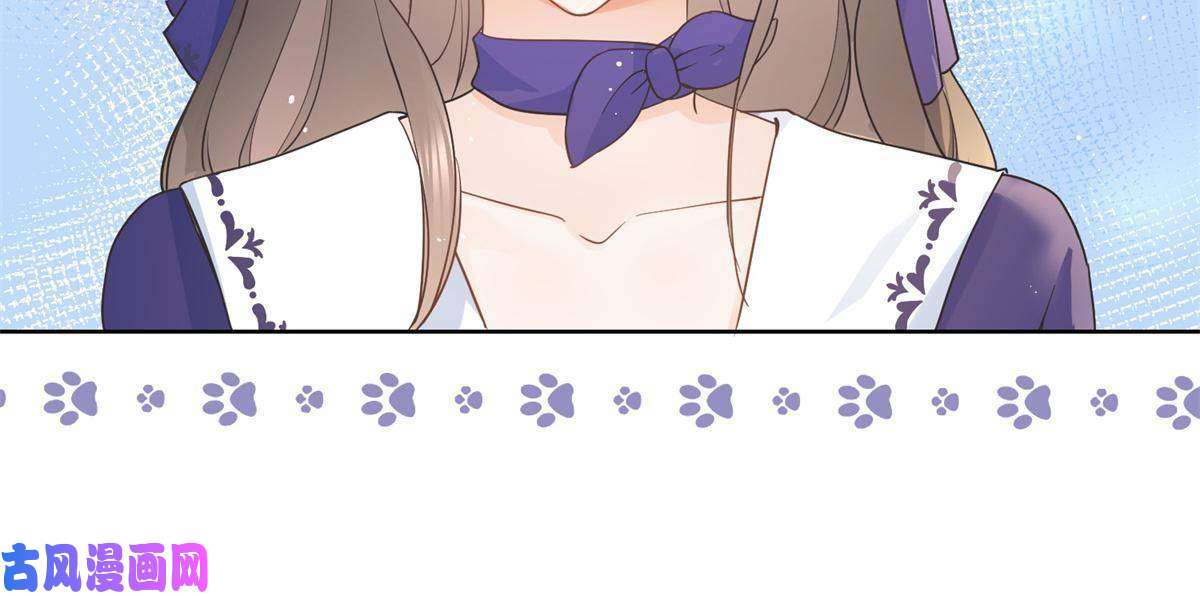 杀手大佬在线养狐040 来自轩辕恒的威胁