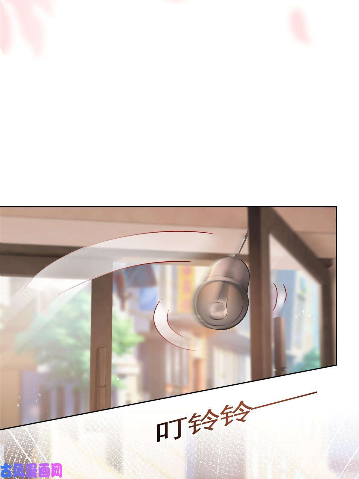 杀手大佬在线养狐042墨笙是个M？