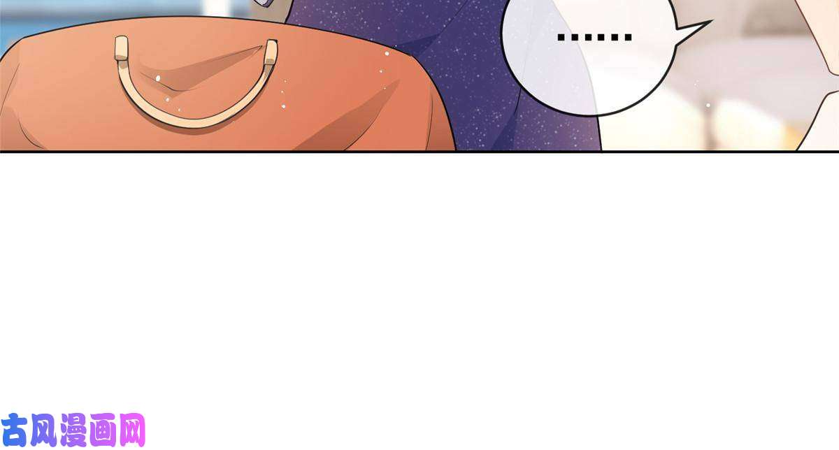杀手大佬在线养狐044狐狸的游戏