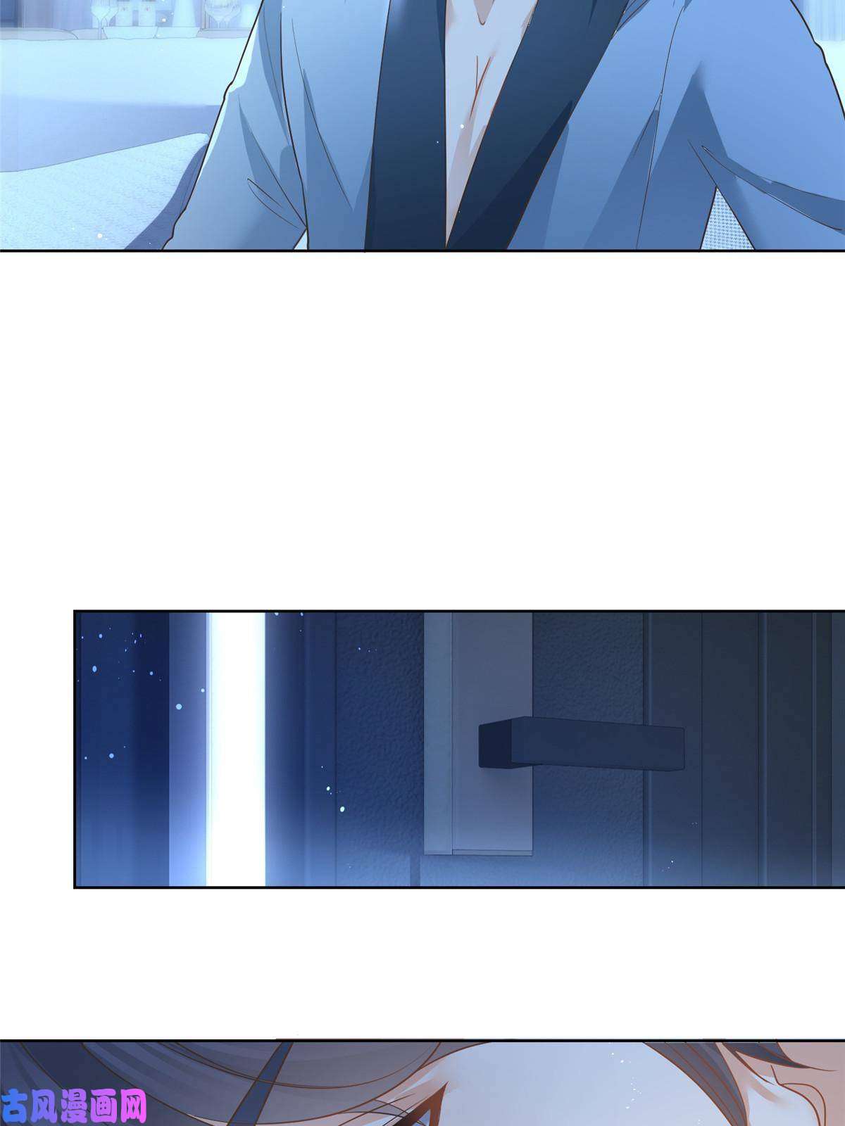 杀手大佬在线养狐044狐狸的游戏