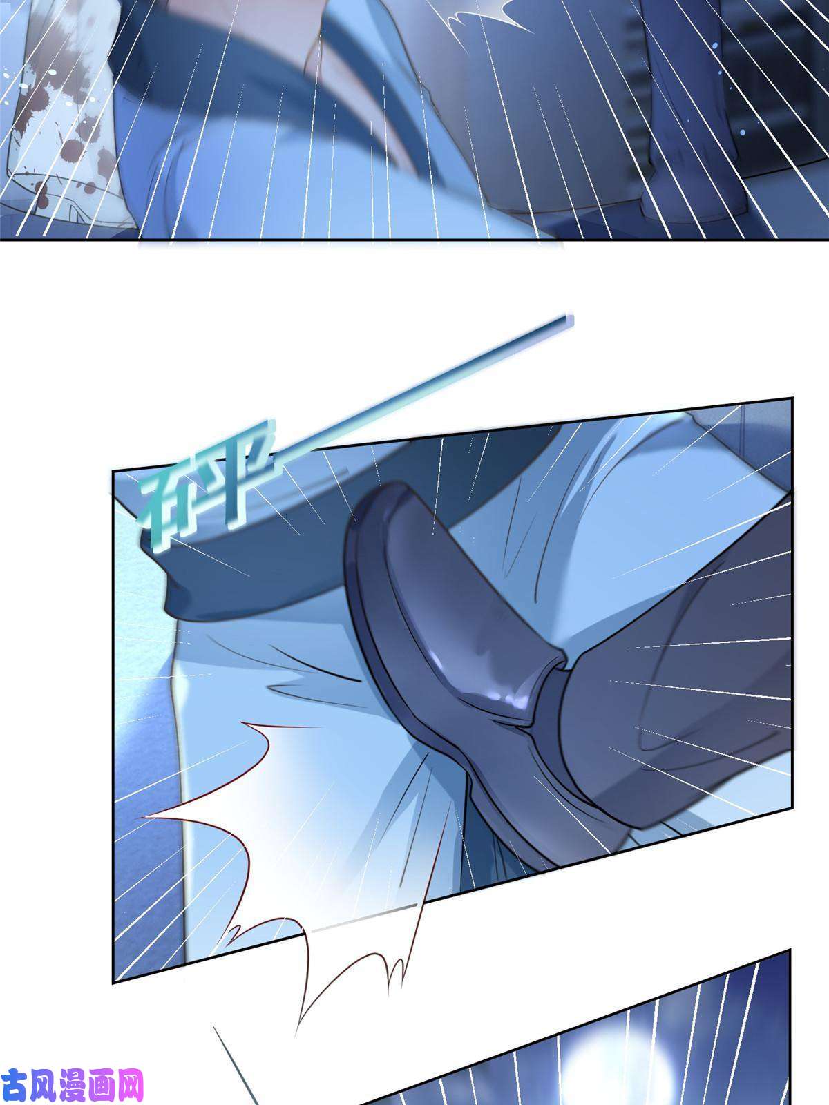 杀手大佬在线养狐045白相叶