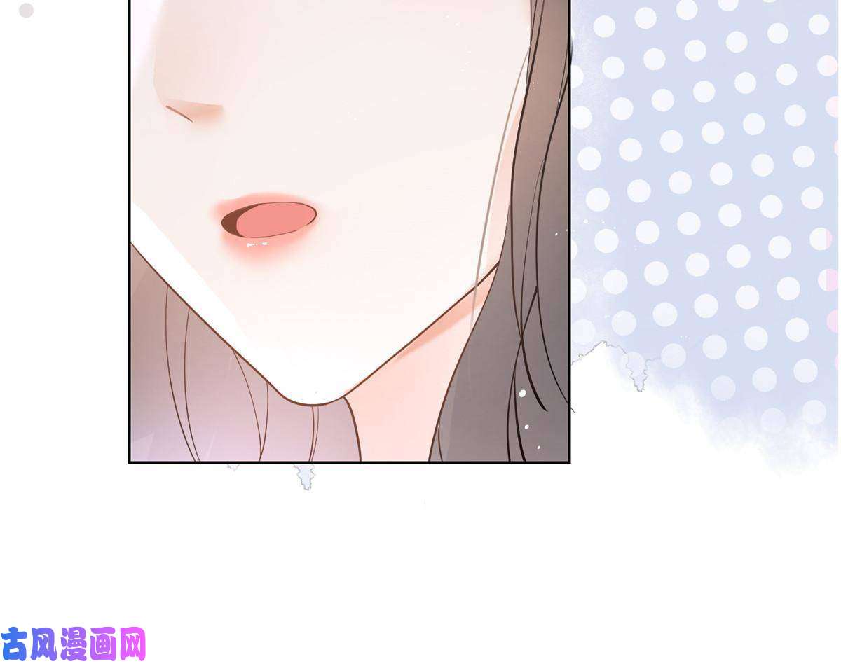 杀手大佬在线养狐046霸总的底气