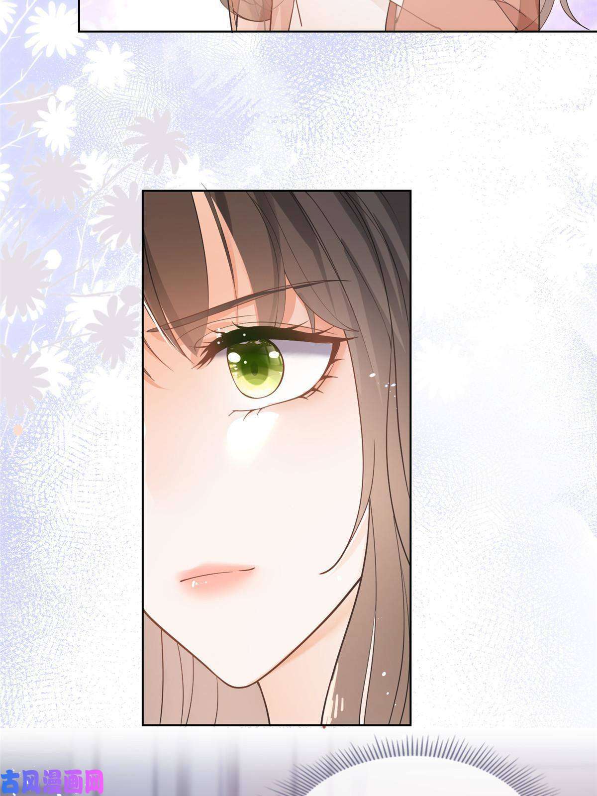杀手大佬在线养狐046霸总的底气