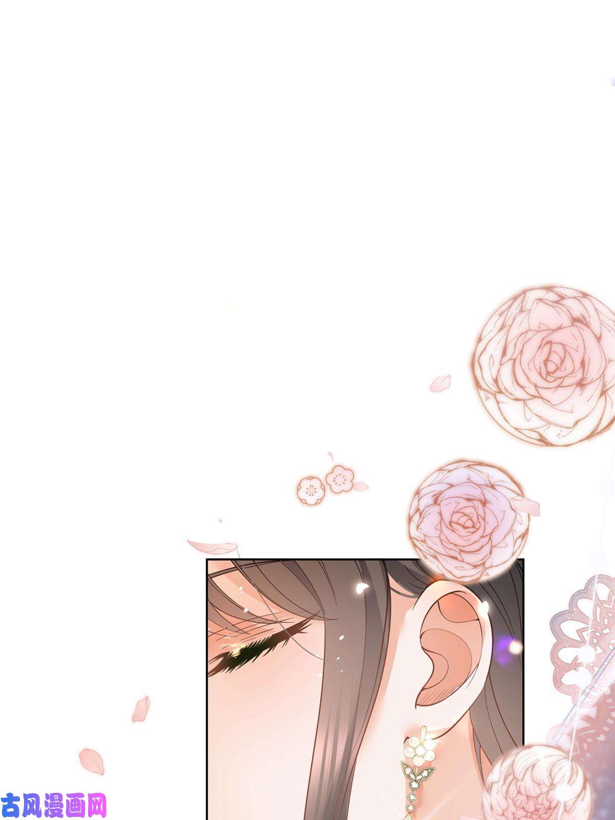 杀手大佬在线养狐046霸总的底气