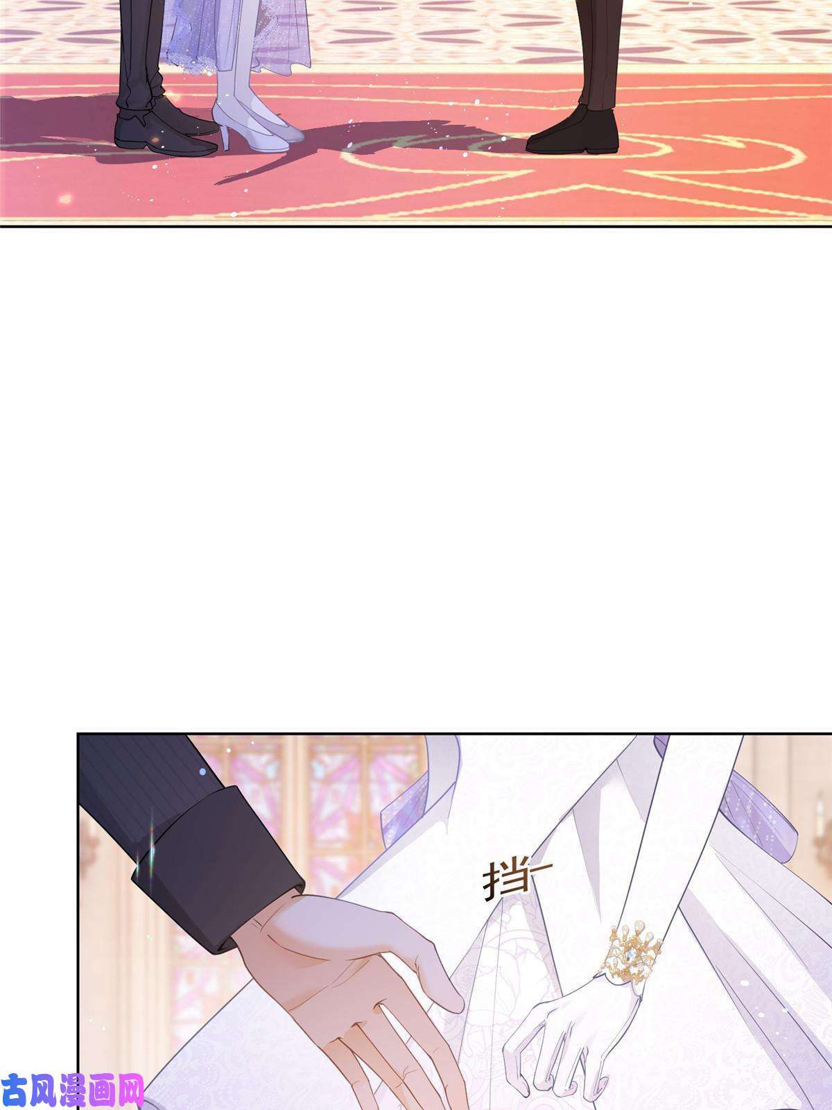 杀手大佬在线养狐047阳光男孩西蒙