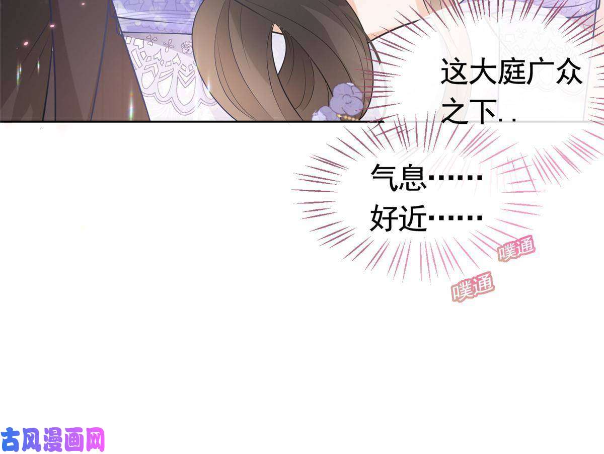 杀手大佬在线养狐048德蒙是我的名字