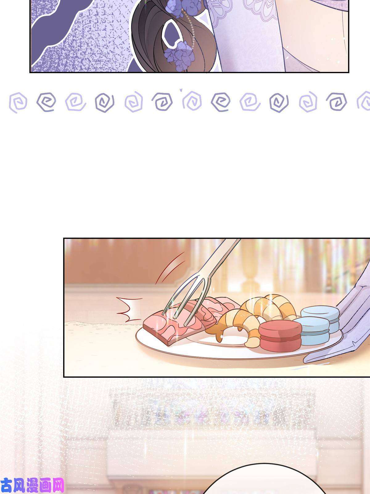 杀手大佬在线养狐049哄哄洁癖鬼