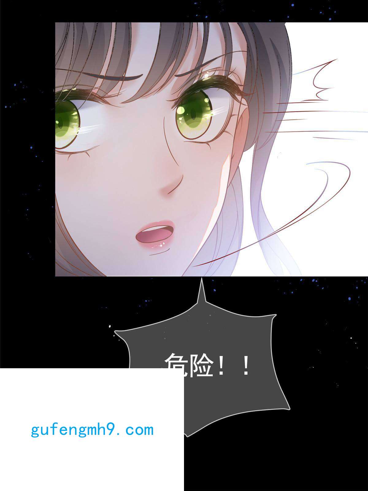 杀手大佬在线养狐050另外的狐族