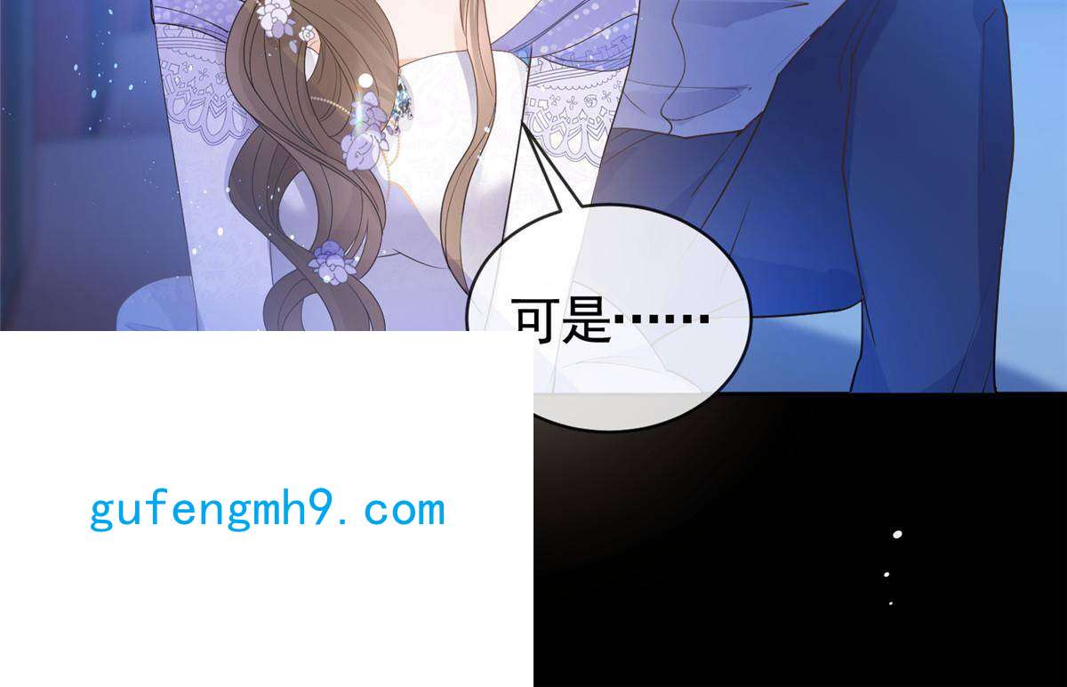 杀手大佬在线养狐050另外的狐族