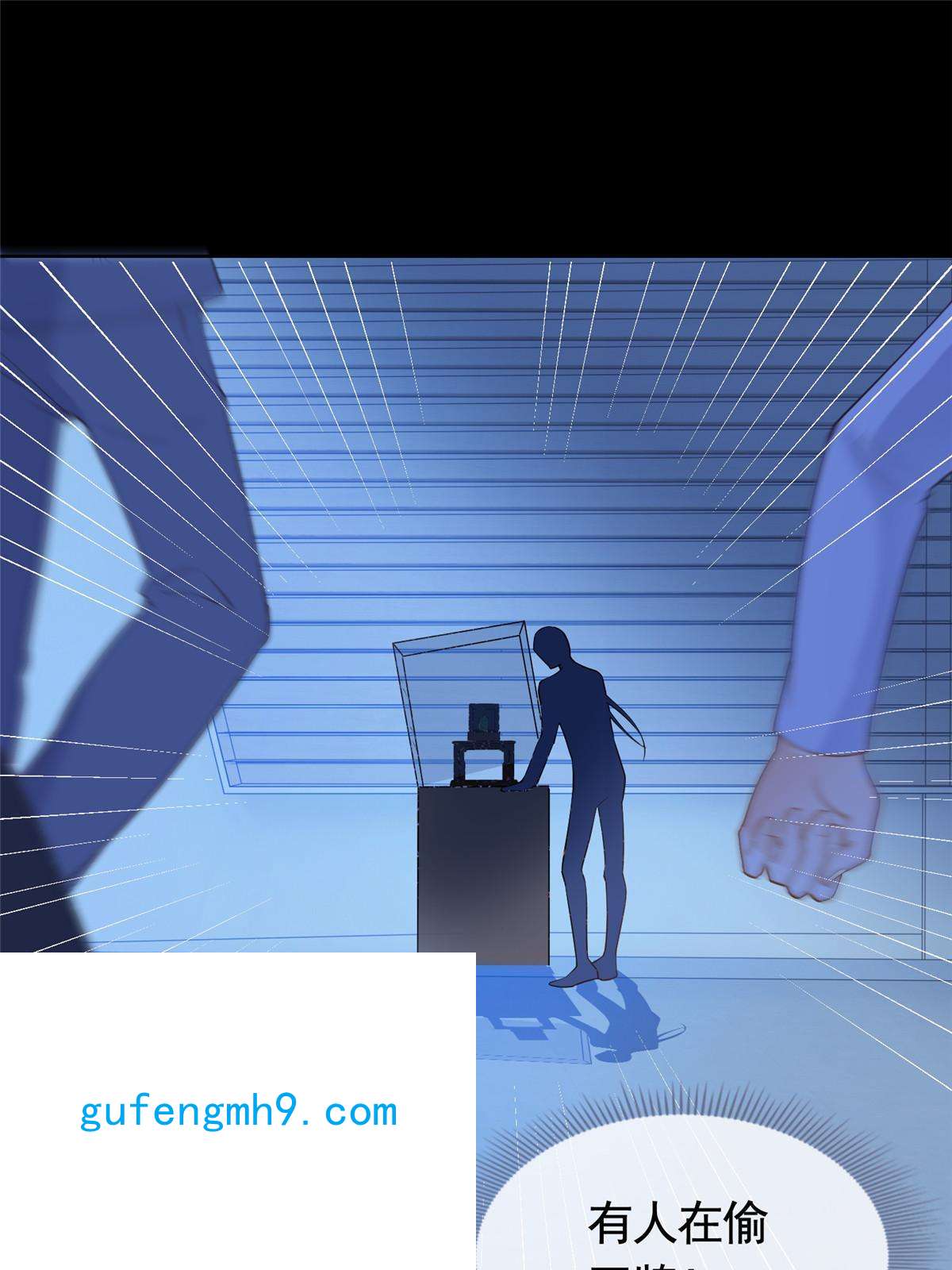 杀手大佬在线养狐050另外的狐族