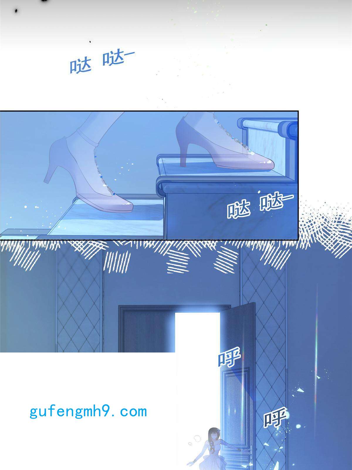杀手大佬在线养狐050另外的狐族