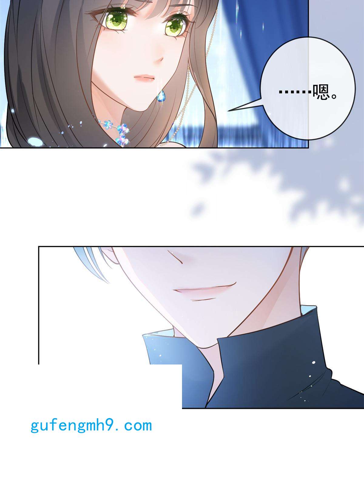 杀手大佬在线养狐050另外的狐族