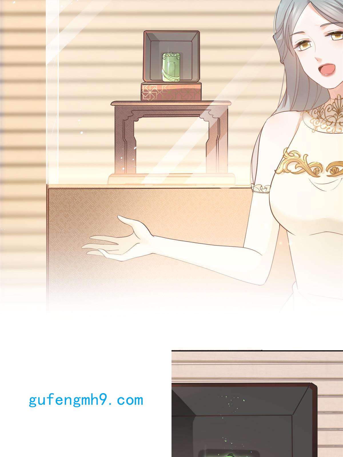 杀手大佬在线养狐050另外的狐族