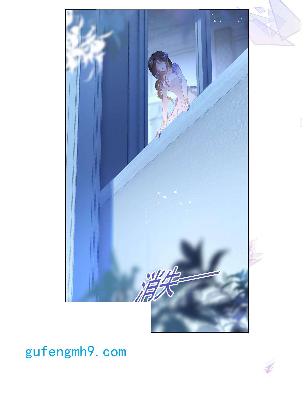 杀手大佬在线养狐050另外的狐族