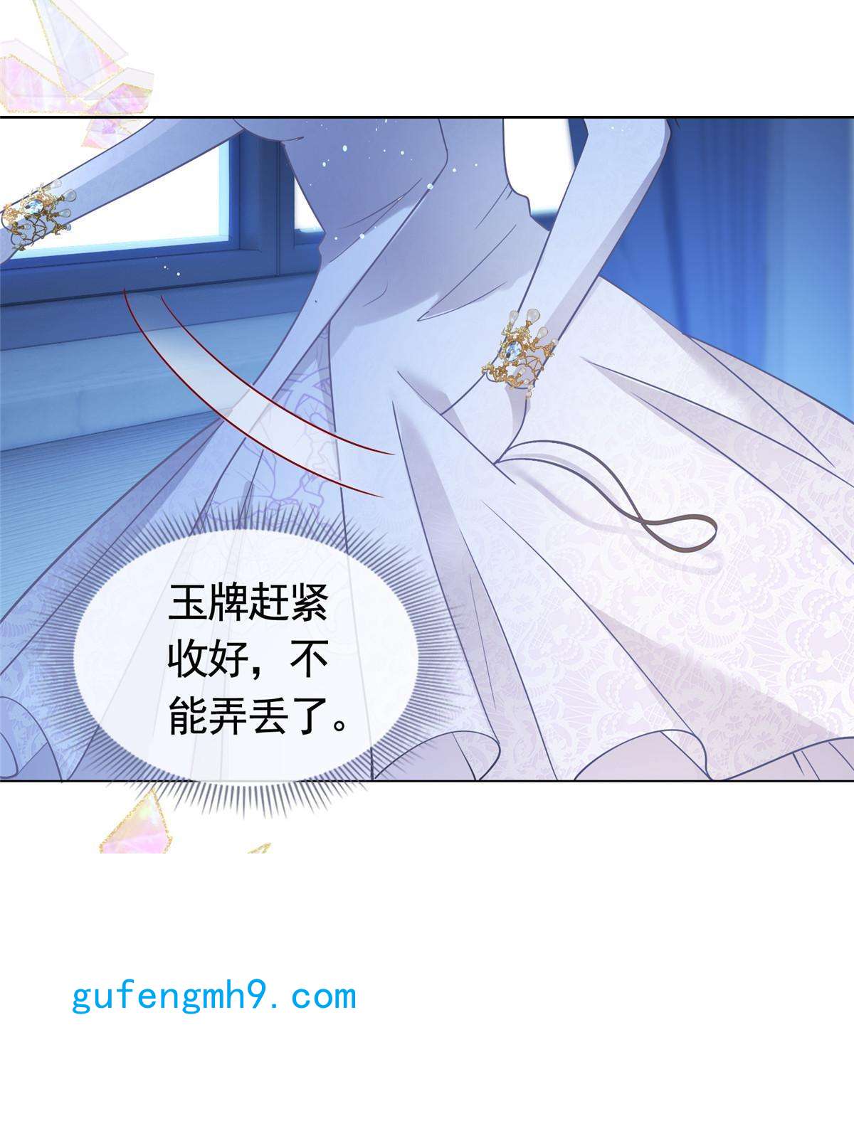杀手大佬在线养狐050另外的狐族