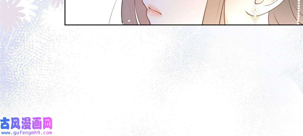 杀手大佬在线养狐051你不再相信我了？