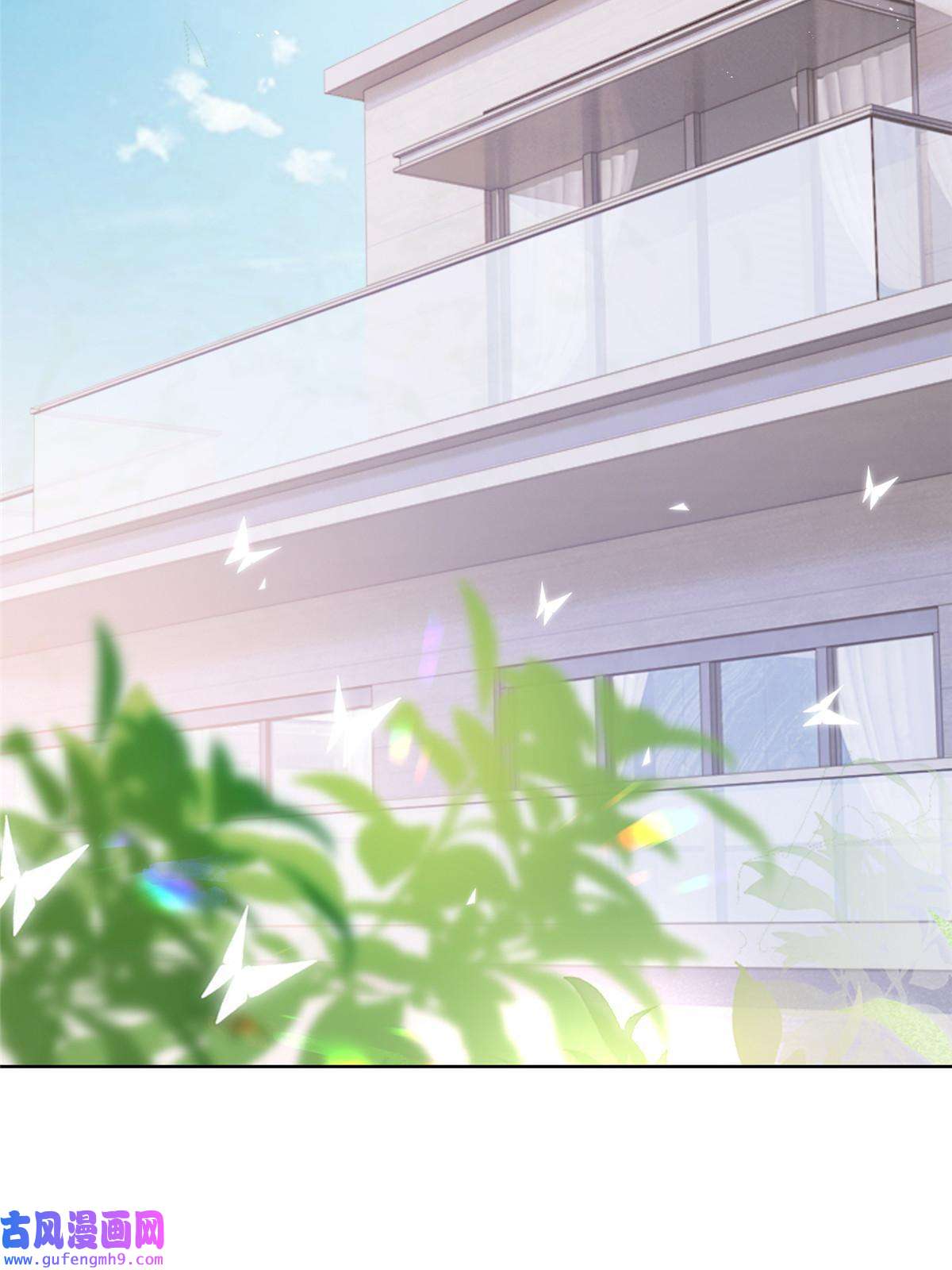 杀手大佬在线养狐053 寻找姻缘的宝石