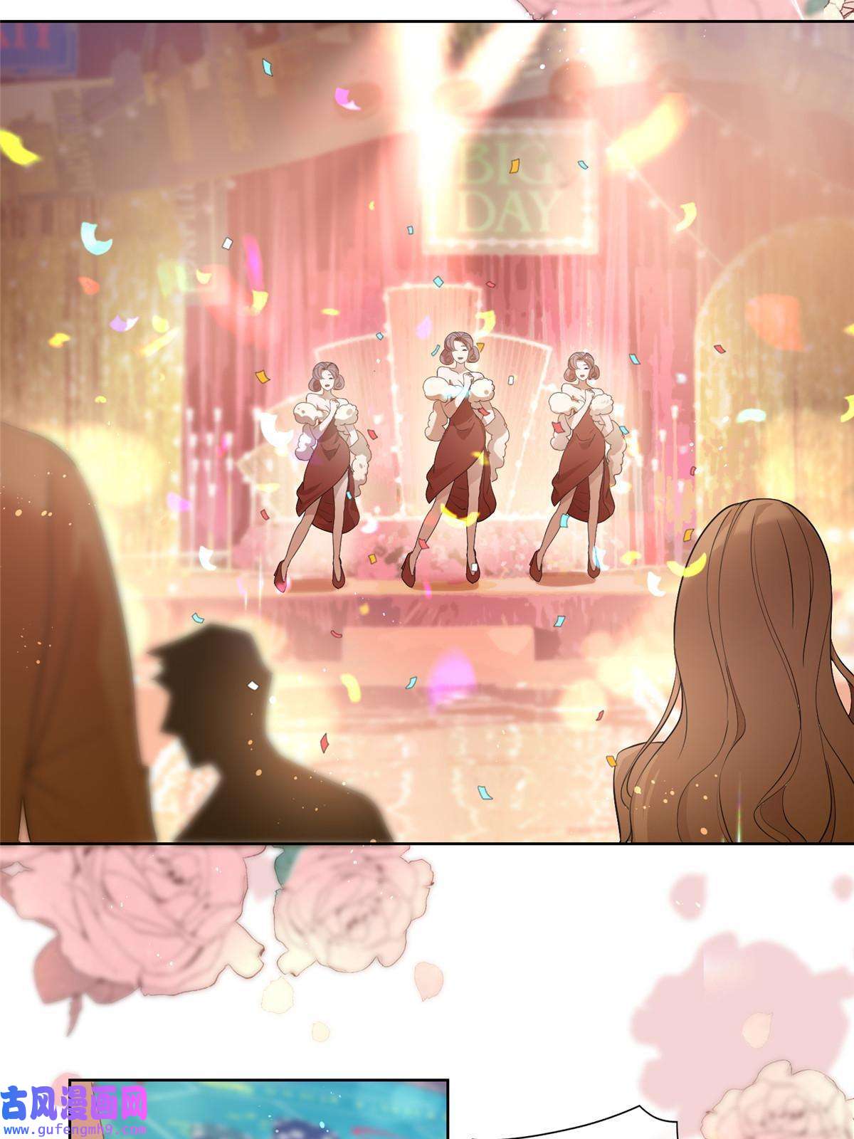 杀手大佬在线养狐058 游轮豪赌