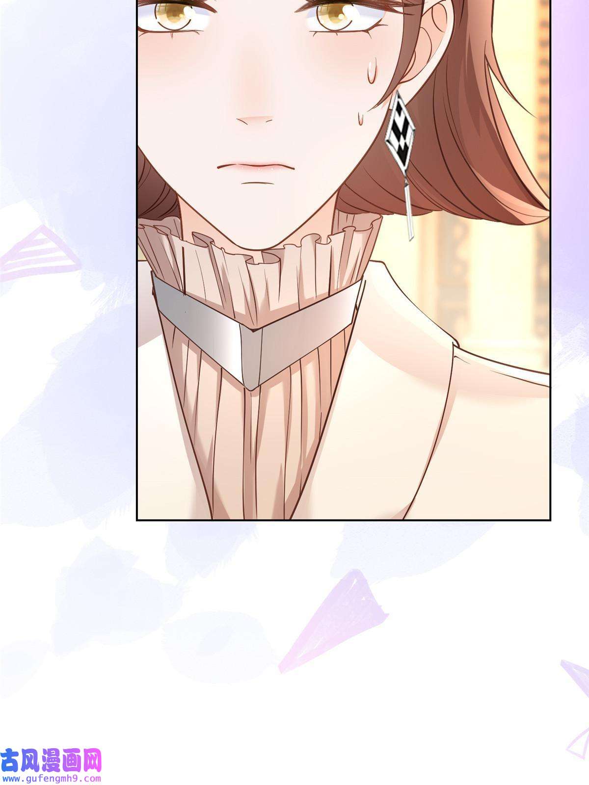 杀手大佬在线养狐059 女人们的赌局