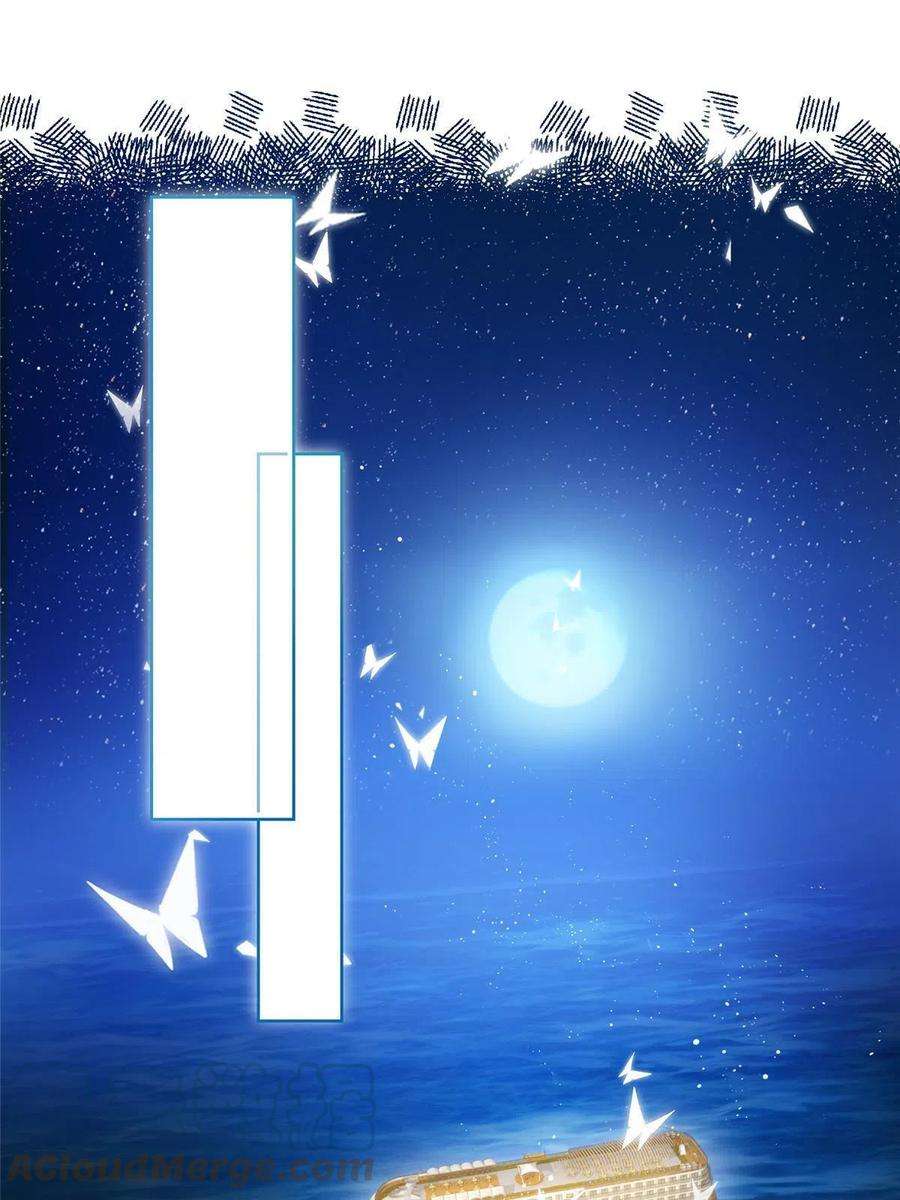 杀手大佬在线养狐062 游轮夜战