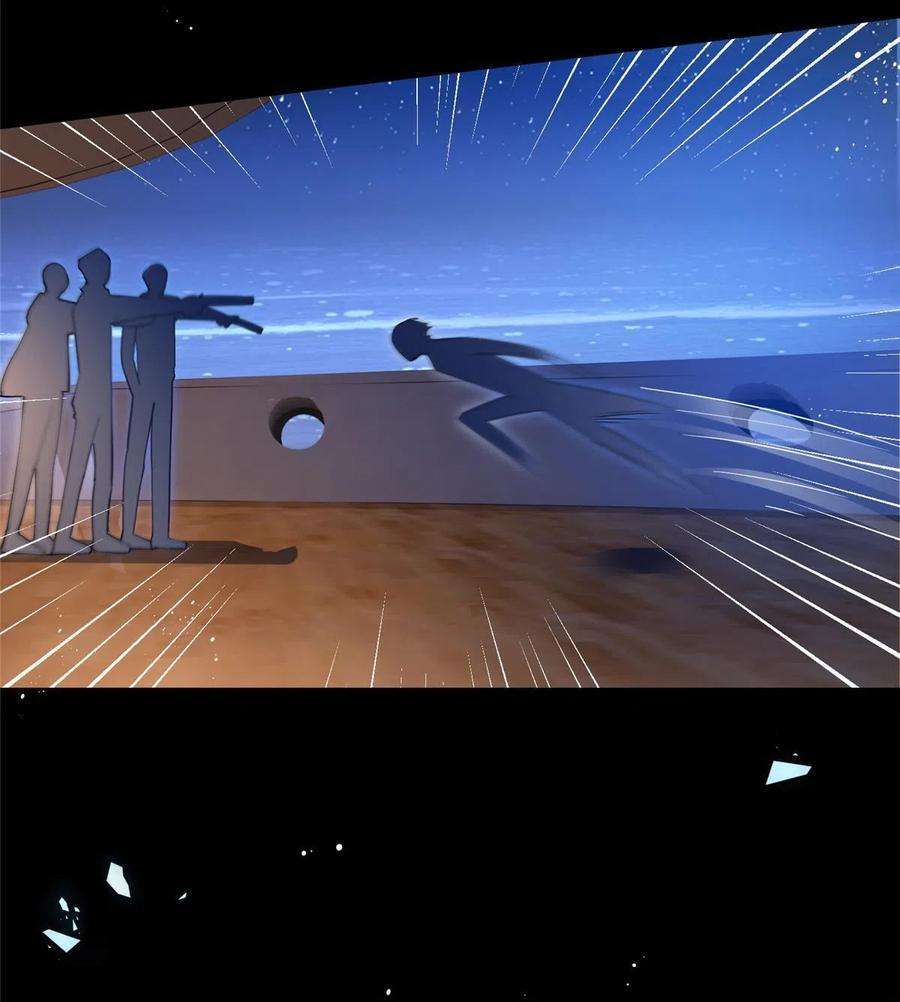 杀手大佬在线养狐062 游轮夜战