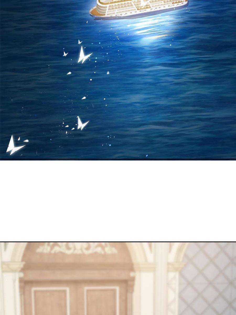 杀手大佬在线养狐062 游轮夜战